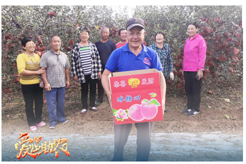 【普愛(ài)醫(yī)療】開(kāi)展“愛(ài)心助農(nóng)”公益活動(dòng)，把愛(ài)帶回家