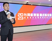 普愛(ài)醫(yī)療4月15日舉辦20周年全國(guó)經(jīng)銷商研討會(huì)