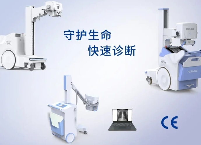 移動(dòng)DR醫(yī)療設(shè)備多少錢(qián)一臺(tái) 平均中標(biāo)價(jià)格在百萬(wàn)級(jí)